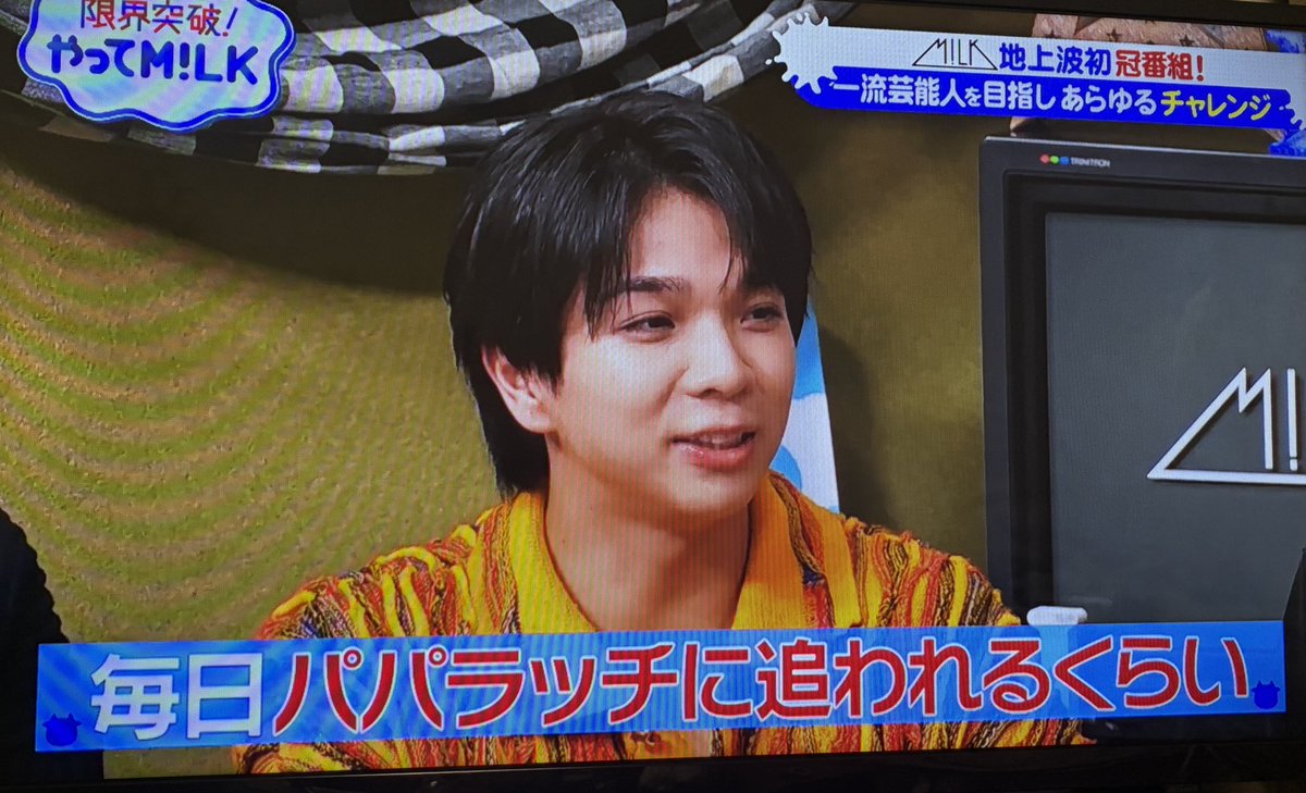 v5_oj's tweet photo. 塩﨑太智はパパラッチに追われるくらい一流芸能人になったんだね😭 https://t.co/wR6icPhbKw
