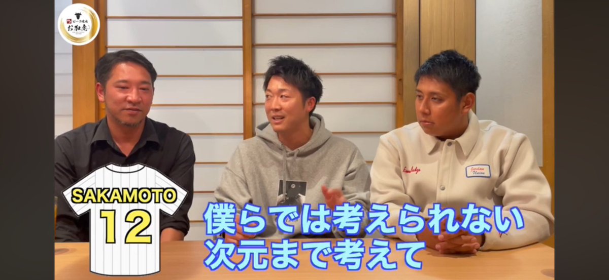 fukumarumoney's tweet photo. @6Ot1npppppno @tora_neko78 組んでた相棒たちに裏切られてw https://t.co/G2OHhfxd57