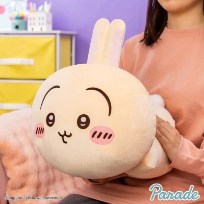 chiikawagoods17's tweet photo. え、待って…この寝そべり方、反則じゃない？🥹
ちいかわたちがもっちもちのBIGぬいぐるみになって、完全に「ここから動きません」状態😂🤍 https://t.co/MJ2qKmgol1