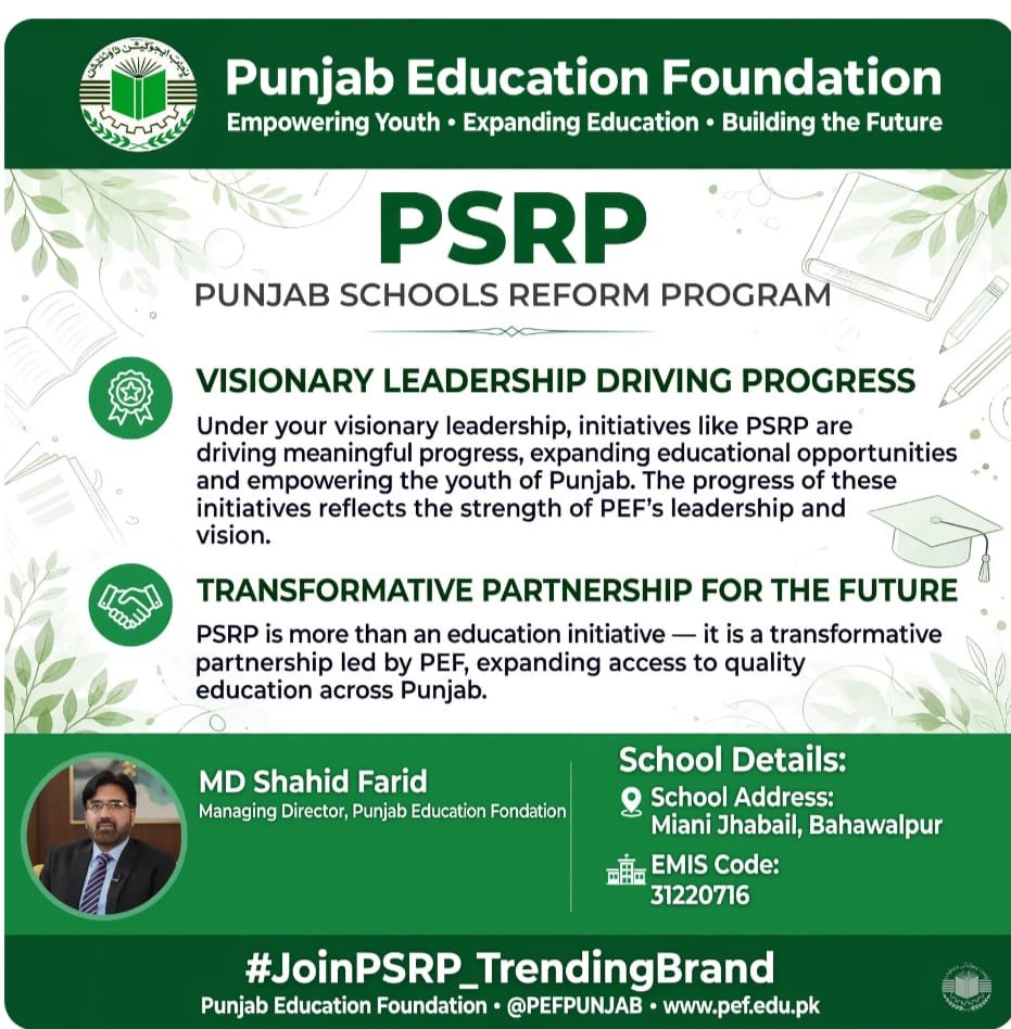SadafOfficial1's tweet photo. #JoinPSRP_TrendingBrand https://t.co/iJ2Mgh6WiV