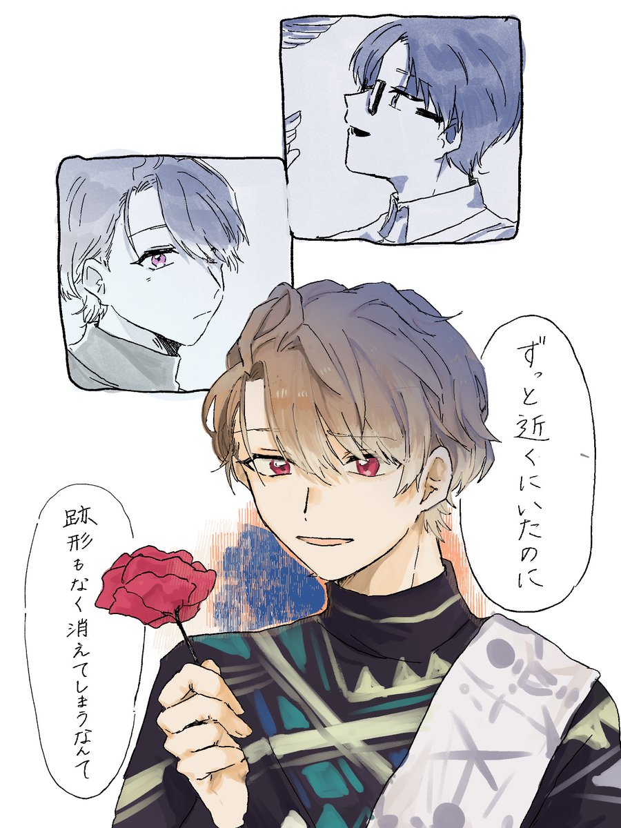 tonene22's tweet photo. くぐペテ https://t.co/OGdn0QTUo2