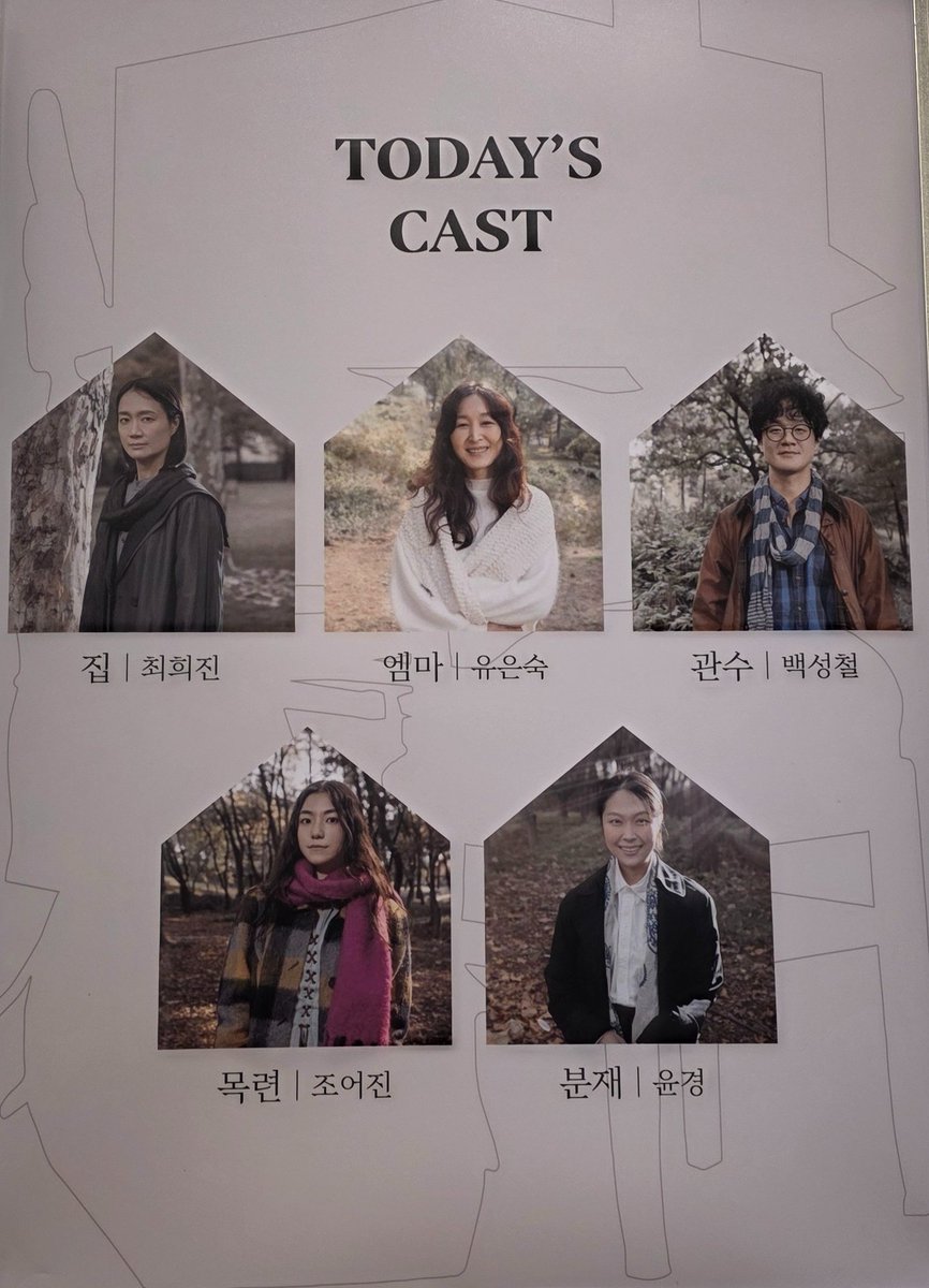 secredi_star's tweet photo. 2026.03.29 일요일 16시 키리에 https://t.co/JdGxuNDrDf