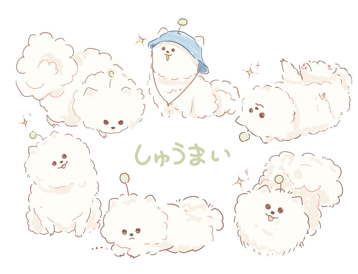 q0z4MHJ6kG73291's tweet photo. しゅうまい https://t.co/dWqkKRFWnx