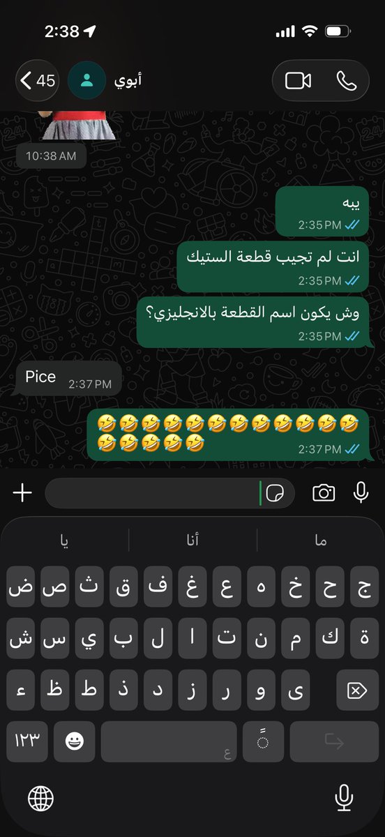 SourSaud's tweet photo. Technically the truth https://t.co/Bd5QAcGG2m