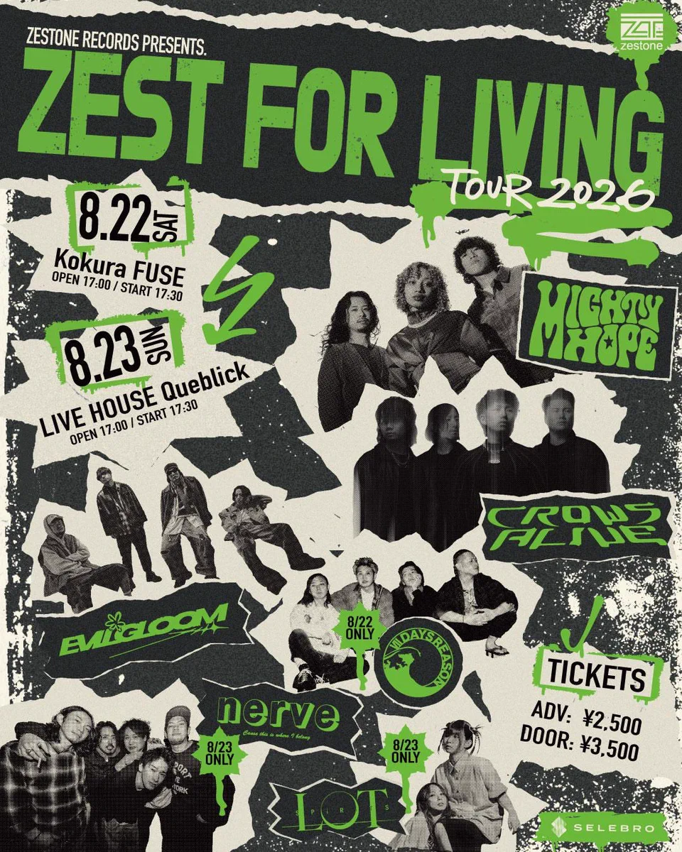 CrowsAlive 2nd Album 