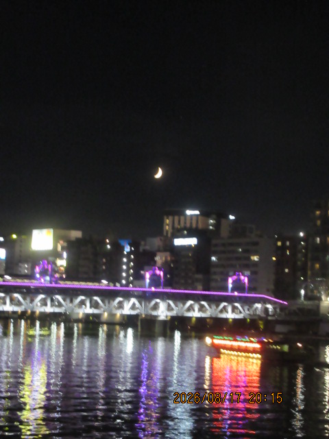 YypyY7LkmyPRaxG's tweet photo. #いまそら #イマソラ
#隅田川
#月 #月見
#スカイツリー
#SH620H https://t.co/82B1NV6s6F