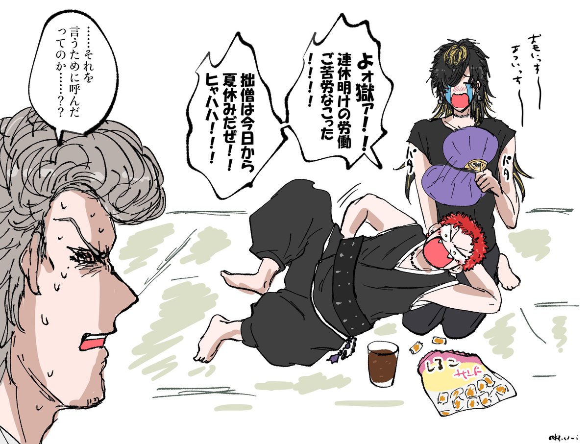 KR_hpmi tweet picture