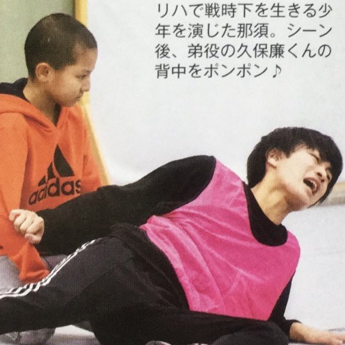 bokuhakubo_0602's tweet photo. 【あの頃の久保廉2】 https://t.co/YHiZExRMXv
