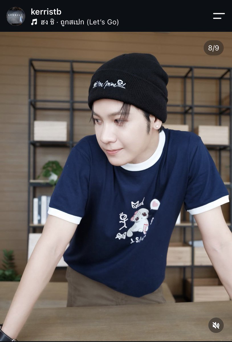 _beinglistener's tweet photo. Prach official มี ceo kerrist
Kerrist มี ceo prach
รักกันขนาดนี้เลยนะ ธุรกิจครอบครัวอาจจะไม่ใช่แค่โปรเจค collab🤣
#KristPerawat #SingtoPraachaya #prachofficial
#kerristb #คริสสิงโต https://t.co/mE6QBcWmfu