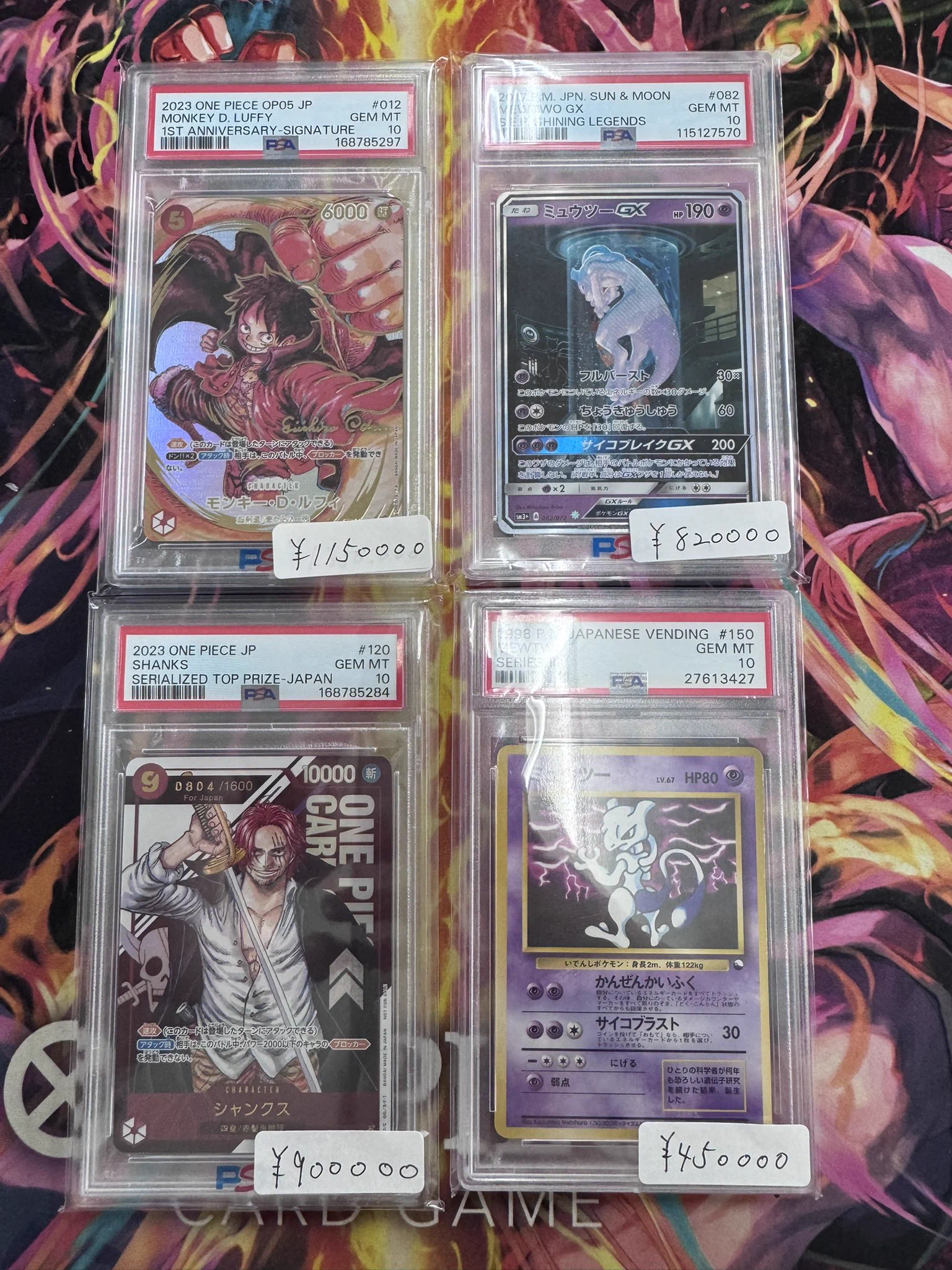 トレカ専門EX 荒尾店 on X: 