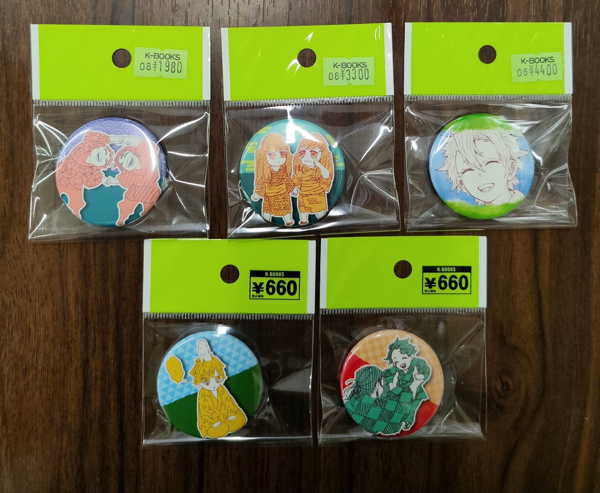 入荷情報】 鬼滅の刃 原画展 コレクション缶バッジプチ 不死川実弥 時