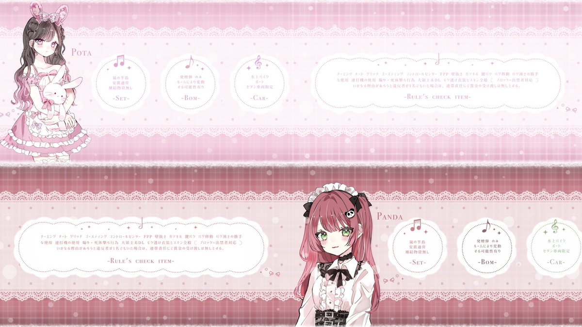 93yclm's tweet photo.  ︎︎
🐼🐇 男女デュオ ᴄᴏʟʟᴀʙᴏ ＿＿＿＿

　8/17 ㊊  23:00  23時
　🥇 500 × P

　 @pota2o_    @69uzp 
　└ 応 FR / FFﾏｰｸ巻込◎

　㊚㊛荒野名 . 本垢ID . 追加ID

#pmjp ＿＿ #男女デュオ #男女  ¨̮♡
 ︎︎ https://t.co/tIg5ngklZ3