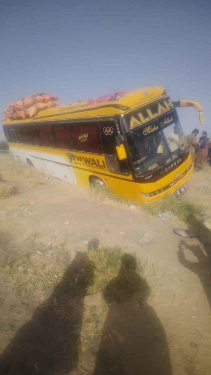 BalochBeacon's tweet photo. 🟦 کوئٹہ سے تفتان جانے والی کوچ کو احمد وال کے مقام پر حادثہ پیش آیا۔

خوش قسمتی سے حادثے میں تمام مسافر محفوظ رہے۔ الحمدللہ، کوئی جانی نقصان رپورٹ نہیں ہوا۔ https://t.co/g7xgAN0re6