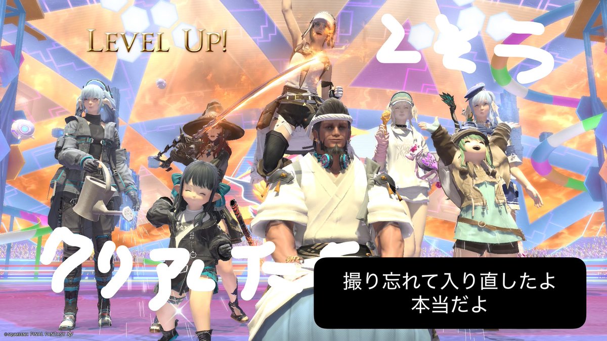 motitookome's tweet photo. フン！ https://t.co/FpRDc5uS61