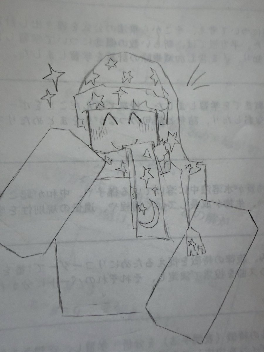 xolejq's tweet photo. 描いてみたけど初めて描いたし落書きすぎる汗汗汗 https://t.co/r3WyxdCfoN