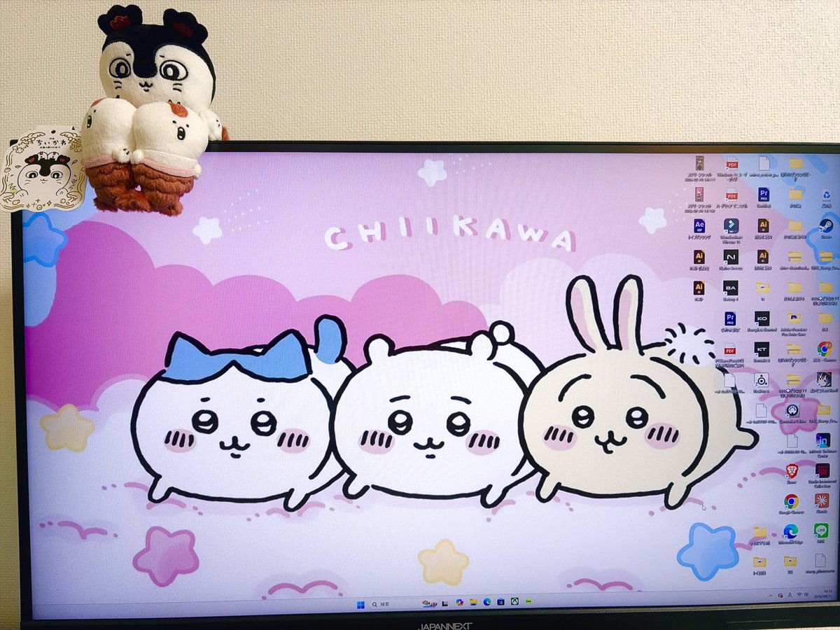 Yukitocrt0's tweet photo. 可愛い！！ https://t.co/pRawrYnrUa