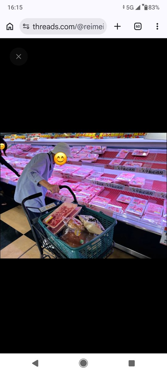 chiko3951's tweet photo. https://t.co/Qxffn37Nm4

現在、災害に伴い買い物が困難な方を対象に買い物支援を実施しております。
【支援内容】
◯毎週月曜日　午前中
◯ご自宅へお迎えにいき、Aコープ大矢野店へお連れいたします
◯予約は電話で承ります
連絡先:0964-54-1100(豊洋園）
当面の間、実施しておりますので遠慮なくご問い合わせください。
#熊本地震 #宇城市 #買い物支援 #買い物支援サービス