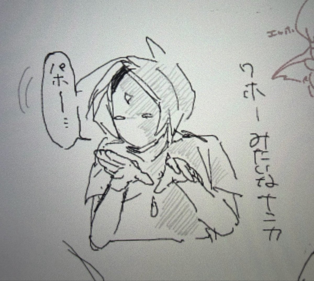 kwsk128's tweet photo. 元ネタしらん https://t.co/jRgmaiSBcD