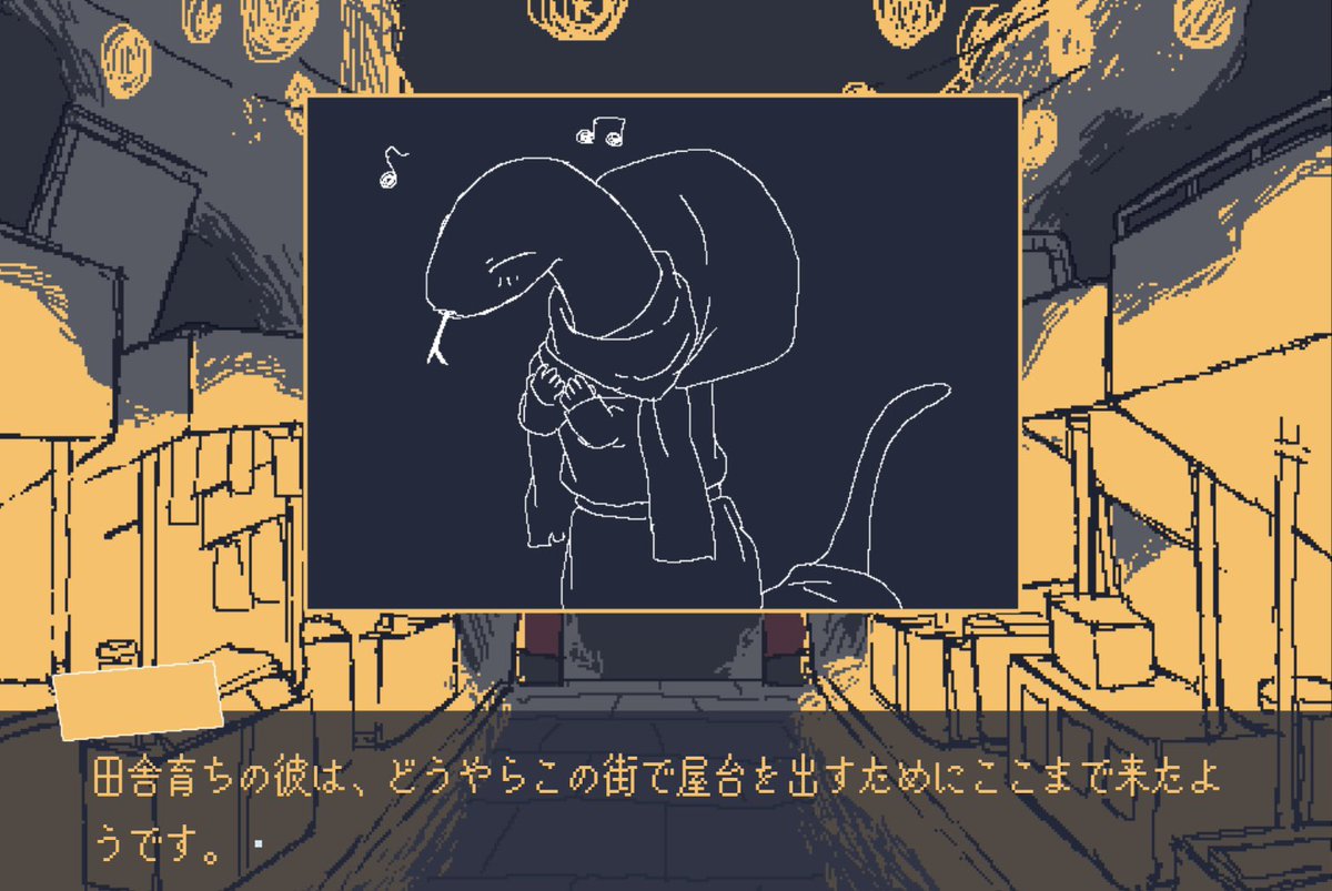 ritomodesu's tweet photo. フリーゲーム『奇獣屋台』が公開されました！

田舎から出てきたヘビトカゲの奇獣の五三が、憧れの夜市で屋台を開いたようです。
来店するガラの悪い奇獣達から五三を守ってあげてね！

⬛︎プレイ時間
エンド全回収で20分程

⬛︎エンド数
ハッピー、1
トゥルー、1
ゲームオーバー、4

↓プレイはリプ https://t.co/H7wH55ebi0
