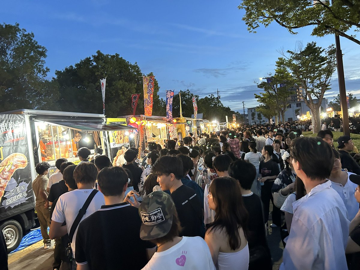Ashiki199's tweet photo. 名古屋楽しかった〜 https://t.co/5ZsVAaJKOe