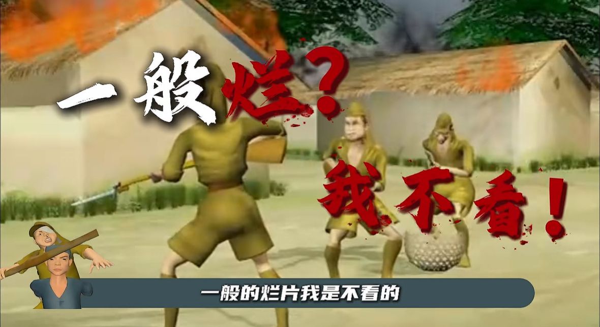 tradev_a's tweet photo. https://t.co/OxYypQobLG
中国最早的牛来，雷锋的故事，耗子2100万 https://t.co/k8XxrB29Wb