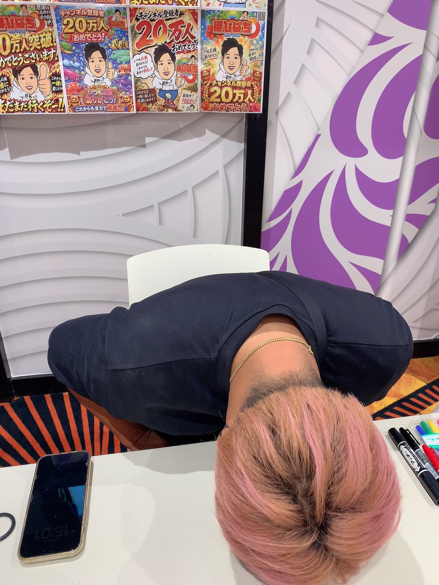 Emiria1969's tweet photo. @eJBLGZWStm76238 返信遅くなり
申し訳ございませんw https://t.co/b5Ru4FaeTp