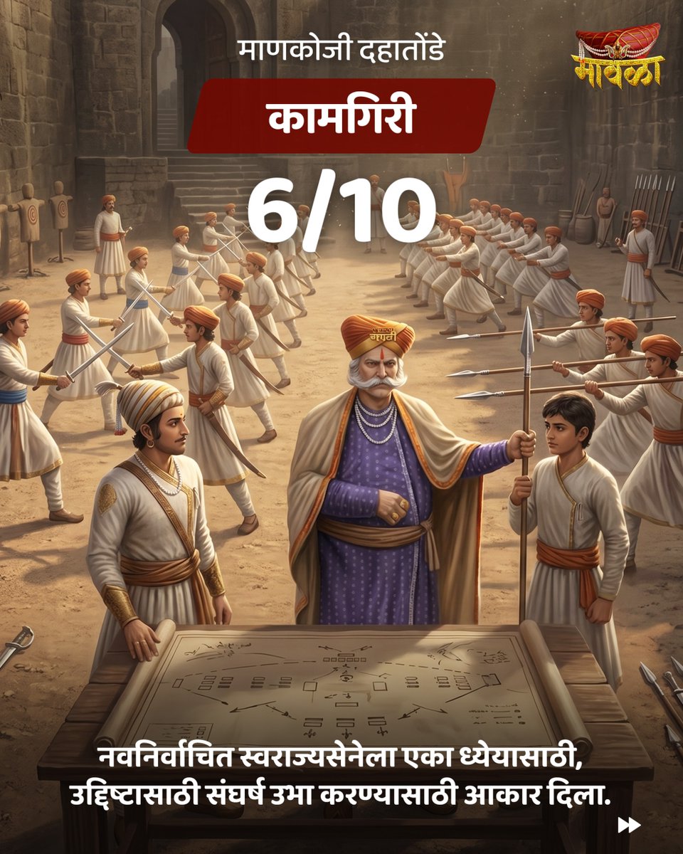 themawala's tweet photo. https://t.co/tMyXuLcTGF