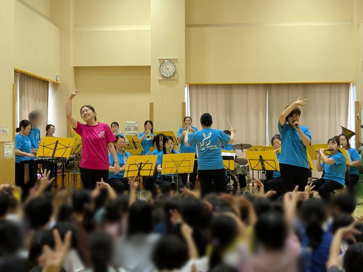 kaedenoko_'s tweet photo. 8/5　Hこどもセンターの「夏休みイベント」で演奏させていただきました♪

♪リトルマーメイドメドレー
♪アイスクリームのうた
♪おばけなんてないさ
♪ライラック
などを演奏しました

曲目を発表するたびに喜んでくれたり、一緒に歌ったり踊ったりしてくれる姿がとても嬉しかったです https://t.co/Be5gidkphS