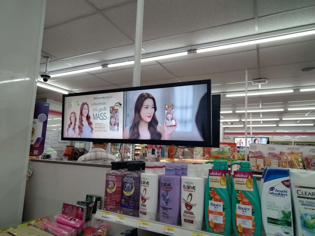 GATARD9's tweet photo. ： Restocked! Fresh iced coffee, late-night snacks and quick essentials are in stock again 24/7 – swing by your local store anytime!， https://t.co/qtIKWsnUuc