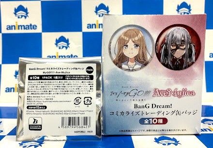 グッズ情報】 1号館6階にて『 BanG Dream! コミカライズトレーディング
