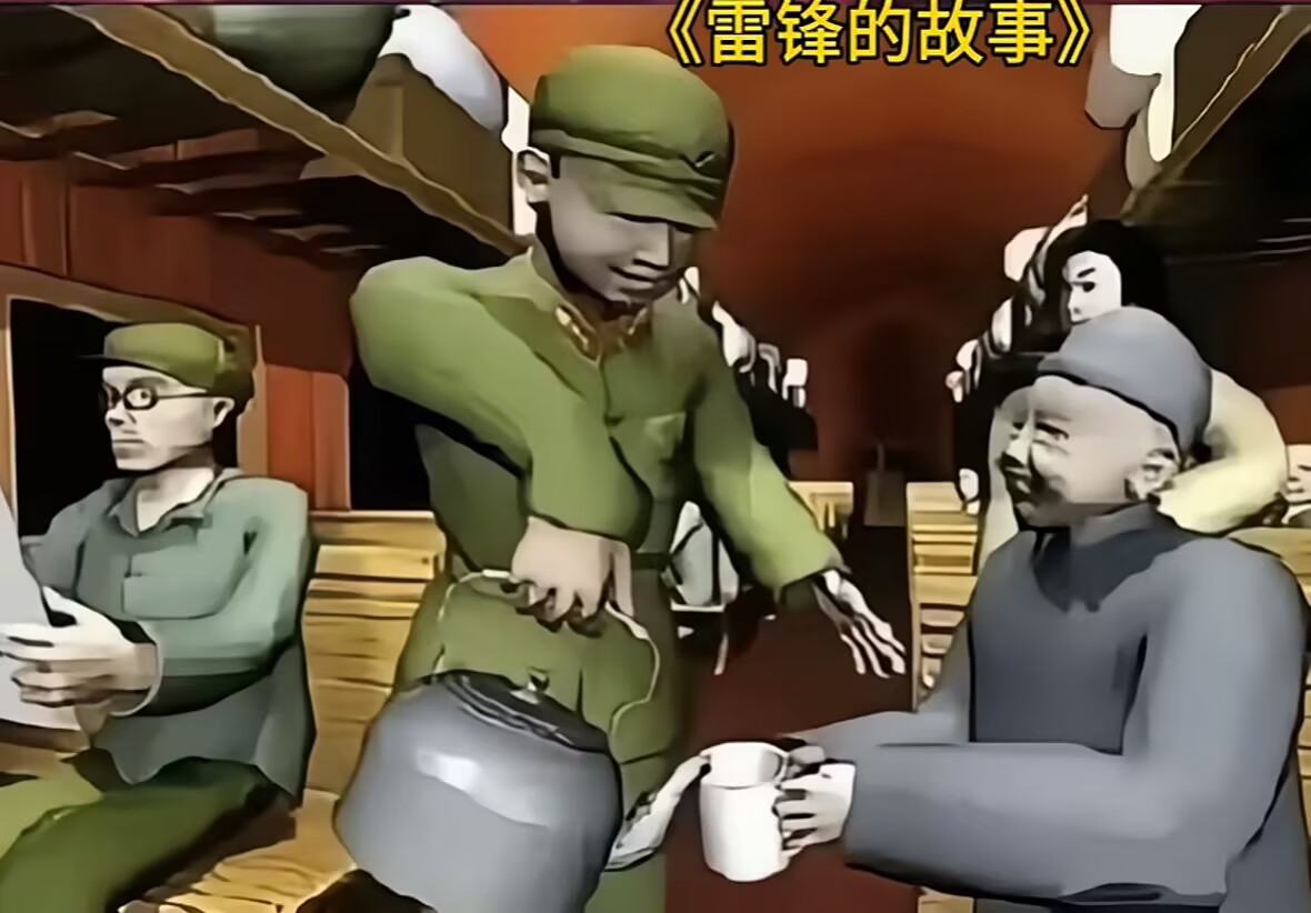 tradev_a's tweet photo. https://t.co/OxYypQobLG
中国最早的牛来，雷锋的故事，耗子2100万 https://t.co/k8XxrB29Wb