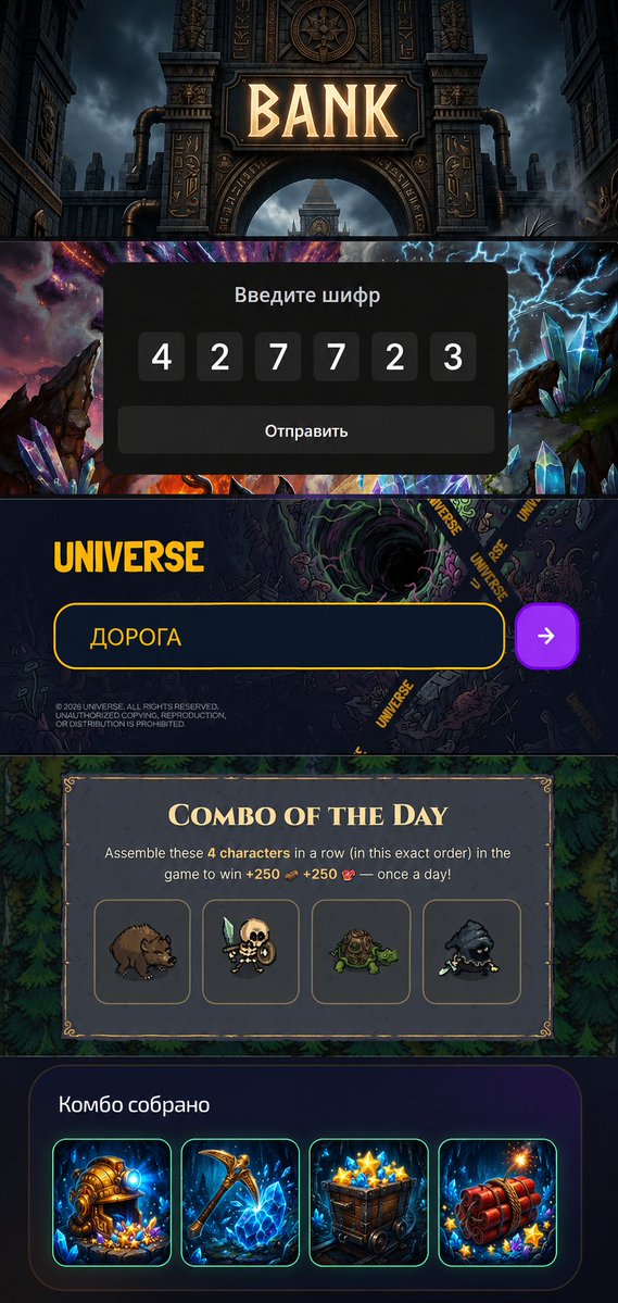 Cryptoruletka's tweet photo. #COMBO в таких проектах как:
💰#Gift Kombat
шифр: 427723
💰#Tower токены TWR🪙
Вводим пароль 👉 BANK , FOND
💰#Universe — ответ на загадку 👉 дорога
💰#PandaFIT — ответ👉 ATL
#GoldenMiner
#GrowTea #DoodlePlay #MemeMining-на скринах https://t.co/GK0uXr0Mqw