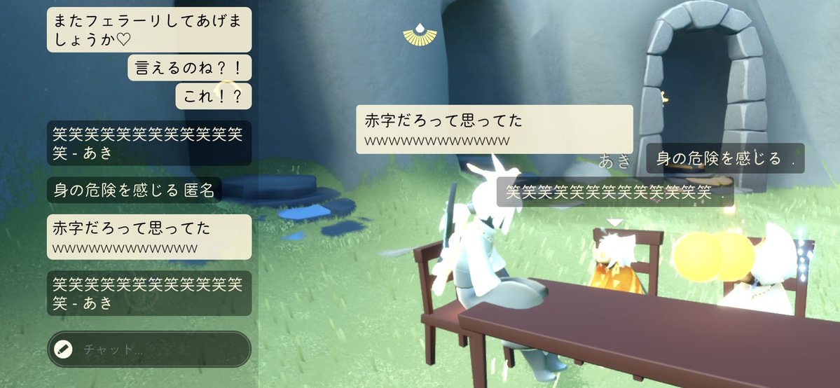 bantyo_1114's tweet photo. sky〜センシティブを紡ぐ子どもたち〜 https://t.co/1cz0YHf9Nm