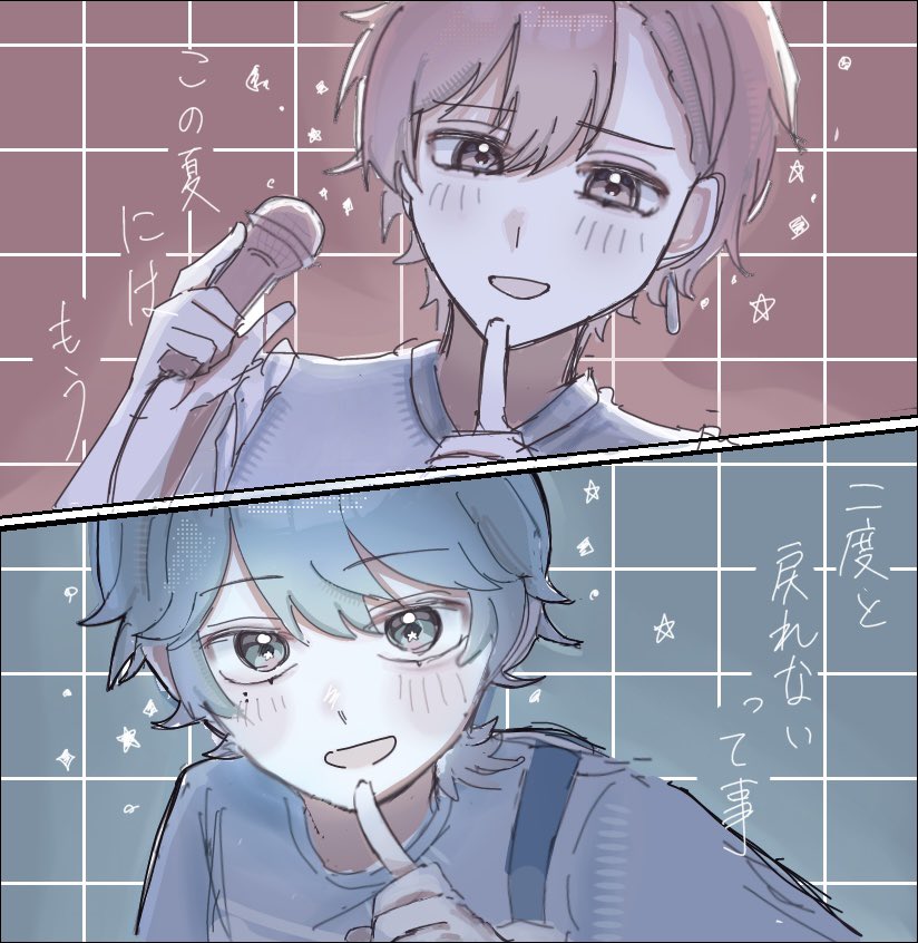 VEIL__24's tweet photo. 本当はみんな
　　　　　　気付かないフリしてた

#いれいすあーと #聞いてよないこくん #仏イム https://t.co/42UnDJYCW1