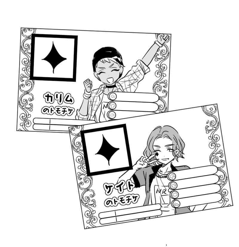 999oriam's tweet photo. 軽音部復刻楽しみ‼️‼️‼️❤️(※トレス) https://t.co/UIbJH73ww7