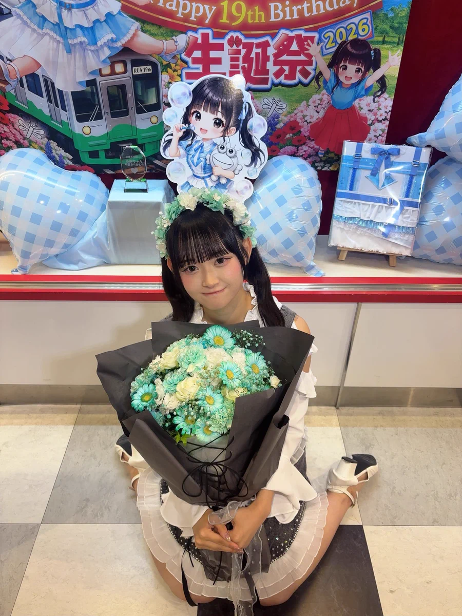 NGT48】磯部瑠紅生誕祭実行委員会 (@beru_seitan) / X