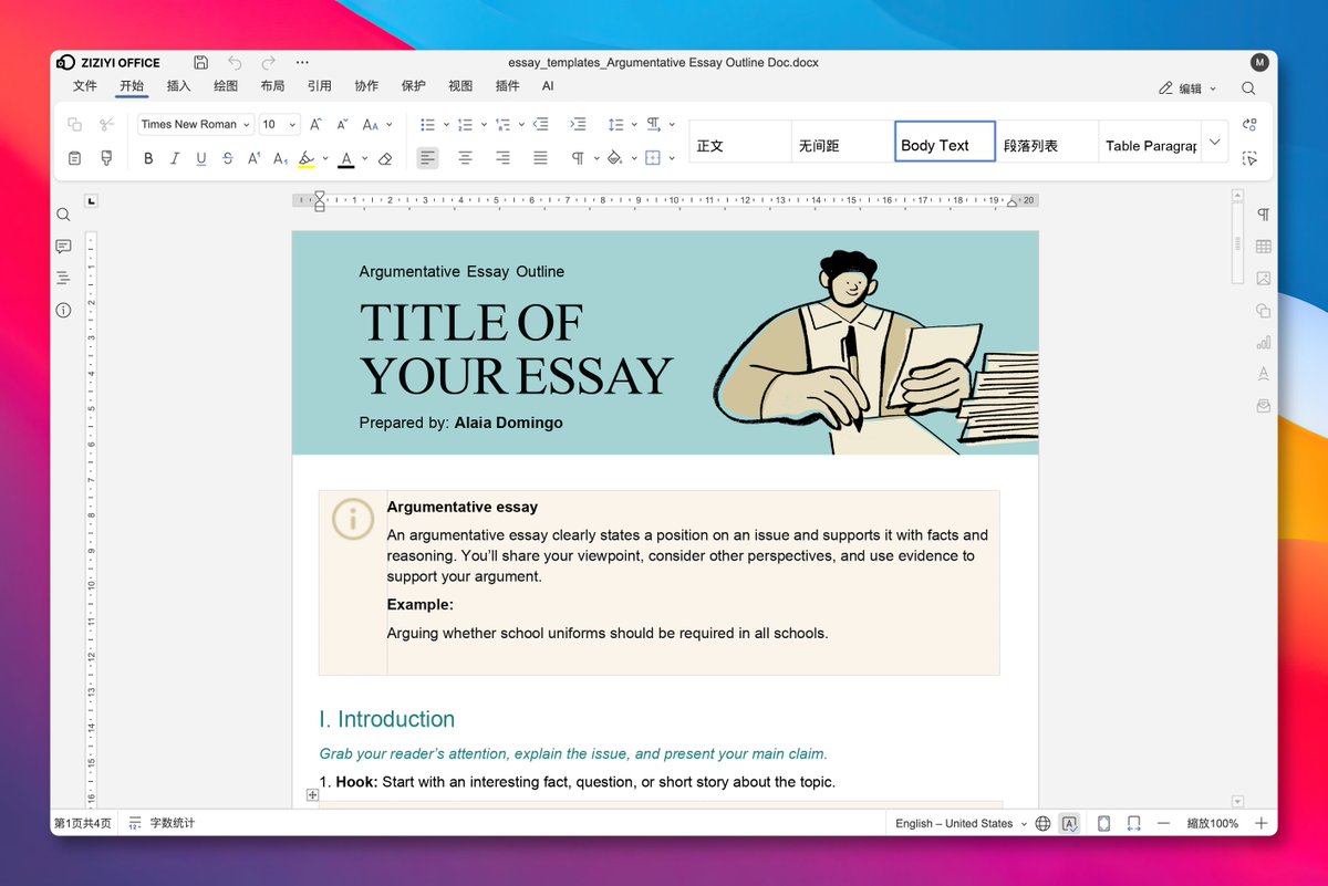 GitHub_Daily's tweet photo. 电脑没装 Office，临时要改份 docx 文件，找在线工具吧，又得把文件传到人家服务器上。

ZIZIYI Office 把这条路走反了，编辑在浏览器本地完成，文件从头到尾不离开电脑。

Word、Excel、PPT 三件套都能开能改，改完存回本地，中间不过云端。

网盘文件也能直接选着打开，Google Drive、Dropbox、OneDrive 都接好了。

GitHub：https://t.co/WSqZAo71M1

打开在线版就能用，什么都不用装，国内访问还有专门的加速入口。

在线 Office 工具见得多了，敢把「数据零上传」写进简介的，这还是头一回碰到。

手边常有临时文档要救急的朋友，存个网址备用。