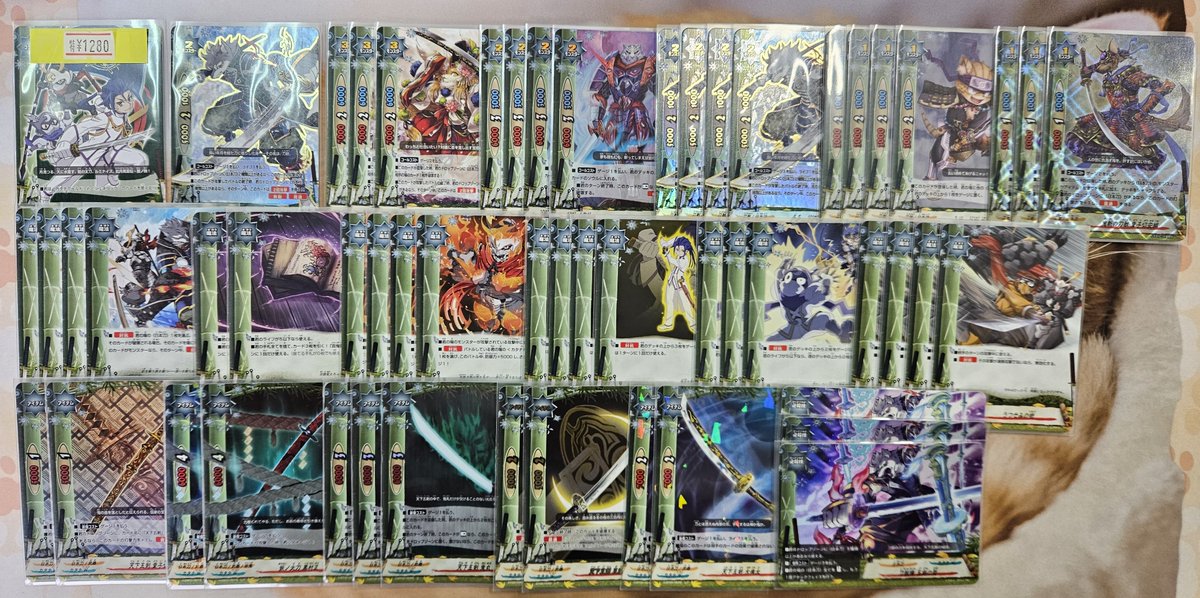 バディファイト デッキ入荷しました🔥 ドラゴン・ツヴァイ ￥8880 刀獣