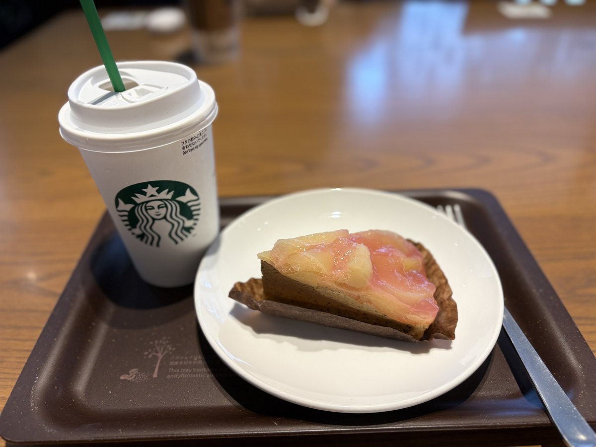 brooksilk's tweet photo. #中小企業診断士 #社労士 #行政書士

診察(皮膚科)のため久しぶりに松戸に出た。帰りがけに、こちらも久方ぶりのスタバ。アイスコーヒーに白桃&amp;アールグレイタルト。うまし。 https://t.co/tu4NGIyAhC
