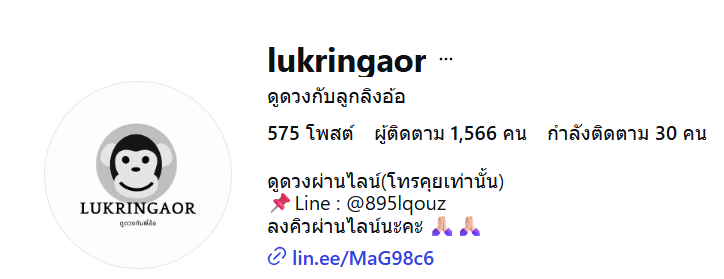 epn15111's tweet photo. @myybiibi นี่งับ https://t.co/DsZ8dbCqOR