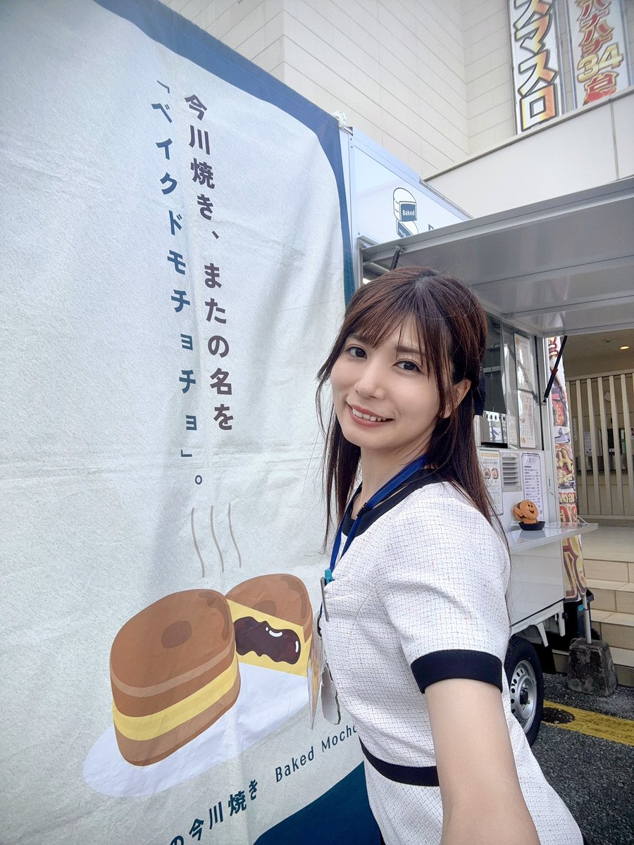 Nonami_nonnon's tweet photo. キッチンカー来てます🚚

豆腐と米粉の今川焼き♡、
またの名を、

「ベイクドモチョチョ」。 https://t.co/jMaiqxU9iL