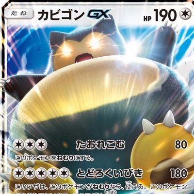 qyazdada's tweet photo. #新しいプロフィール画像 https://t.co/8dfZ1Tu9hs