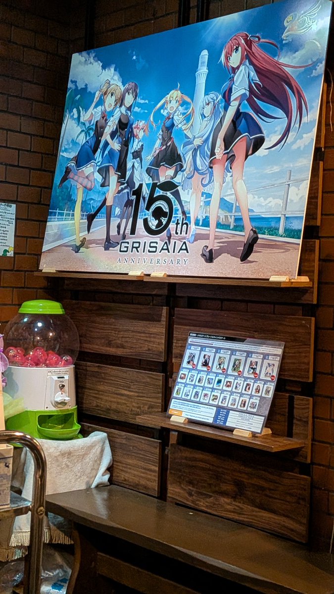 Wstmt2199's tweet photo. そして今日はグリザイアのカフェとSOS展に https://t.co/evdPMxkAbs