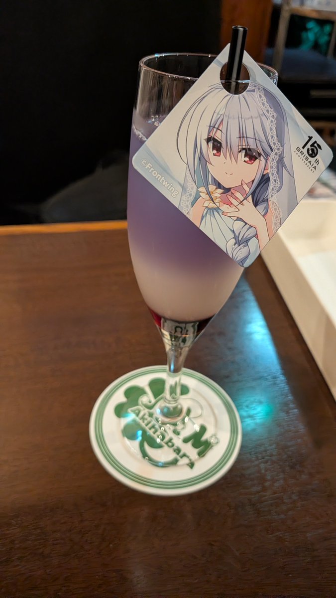 Wstmt2199's tweet photo. そして今日はグリザイアのカフェとSOS展に https://t.co/evdPMxkAbs