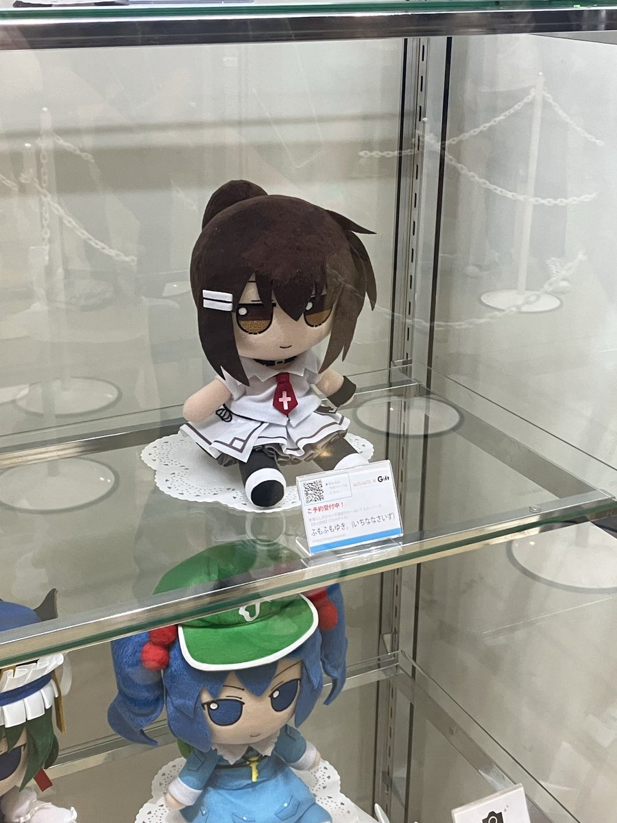 QPv2246ajisai's tweet photo. コミケ、由岐ぬいもいました！かわいい…！

いつか希実香と卓司も… https://t.co/8aIzDugB8f