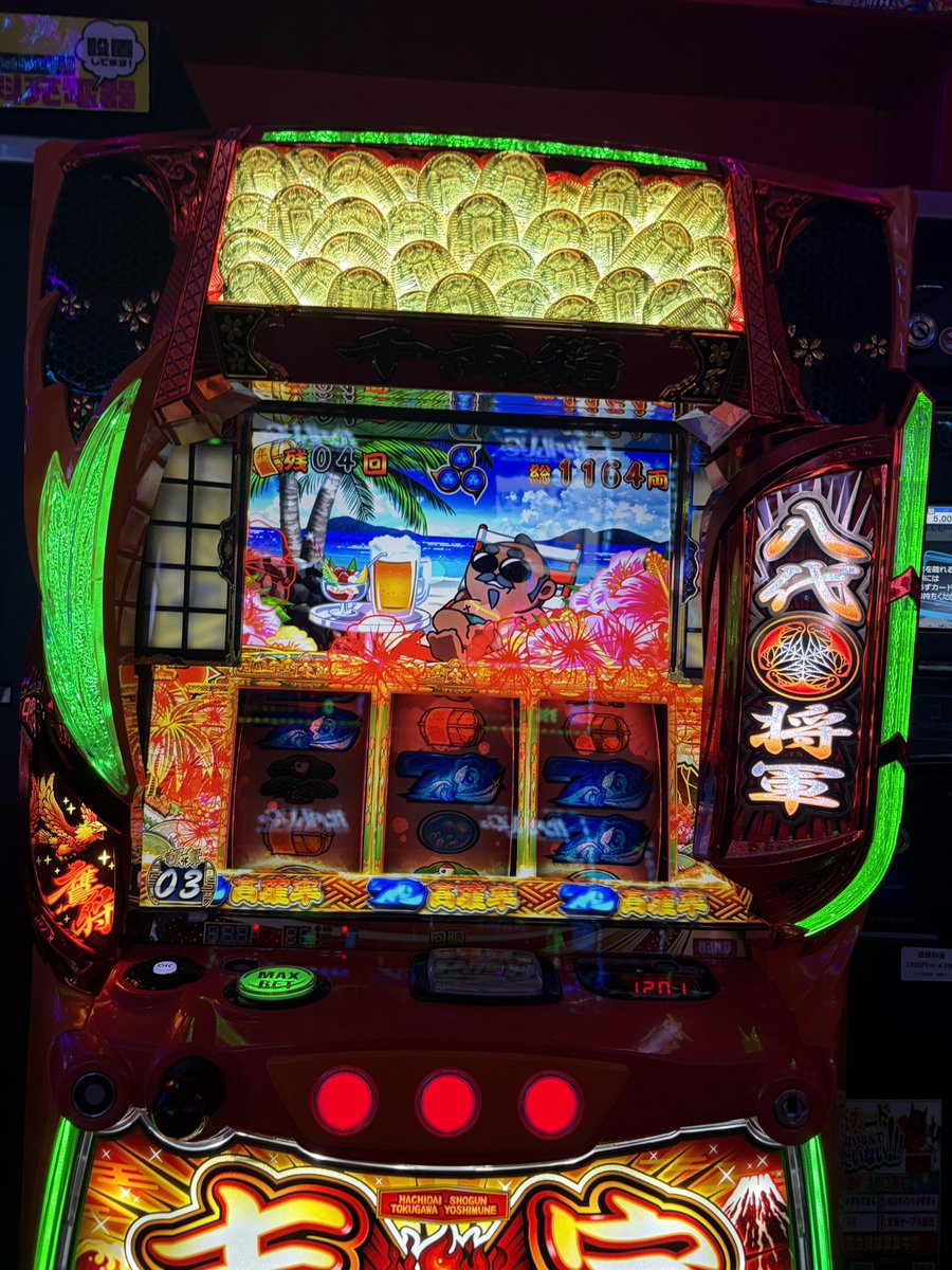 2949Nick's tweet photo. 引退撤回(/// ^///) https://t.co/GF8HP8QMTO