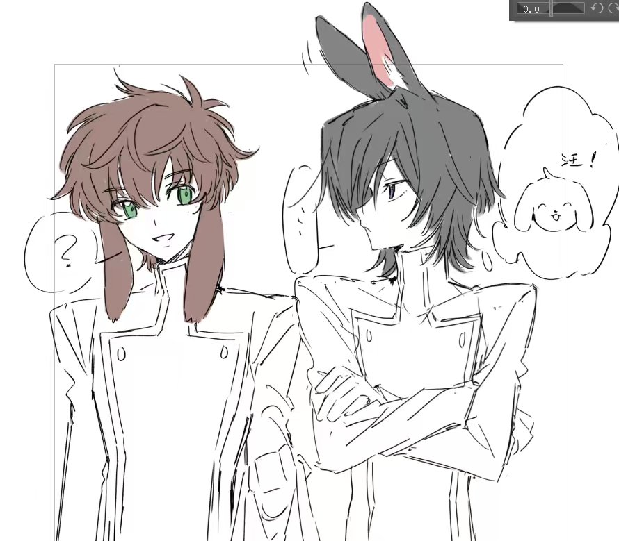 Huahuuuuuu's tweet photo. 🐰 https://t.co/ZaSrFEaP5s