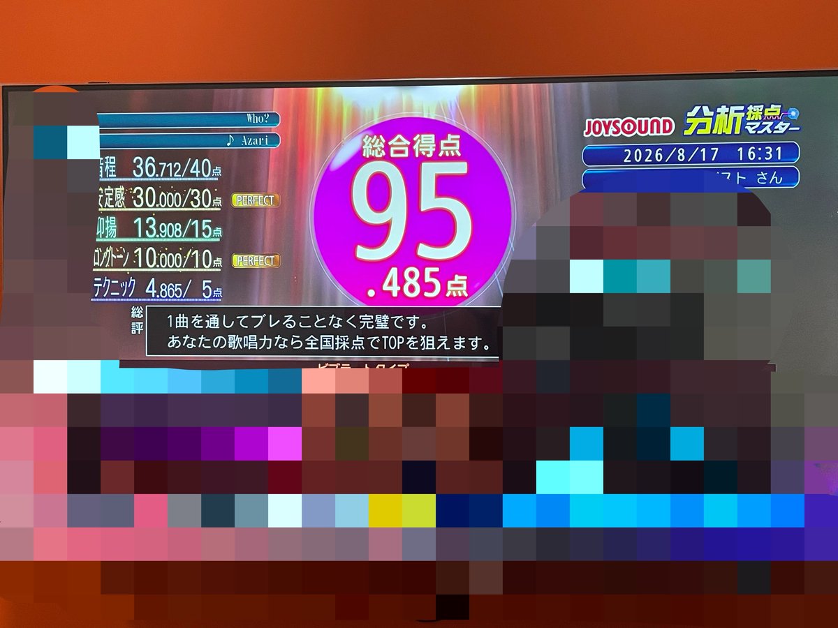 MomoZatsu's tweet photo. 本日の90点声はこちら。顔映り込んでるかもなので下はモザイク https://t.co/vD8dBsVwt8
