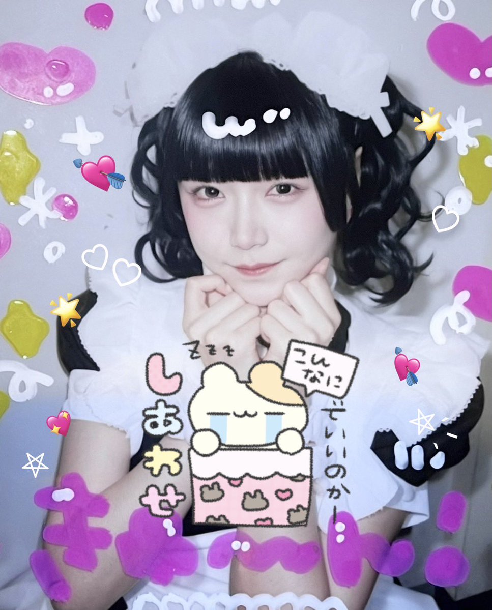 yuachusan_'s tweet photo. 0️⃣8️⃣1️⃣7️⃣ 𖤐 ̖́-

ふわるさんやっと♪♪
第1希望ちゅいん✨だーーいすき(っᐡ^-^)っ=͟͟͞͞💕💕💕ふわるさんにツインテール褒められたので髪切ろうと思ってたけど絶対切らないと6階で誓った😌✋🏻💫
次ご帰宅する楽しみ増えたし♪♪
すぐ会いに行こーー^ᴗ ̫ ᴗ^♩ https://t.co/7EE9jpUiLU