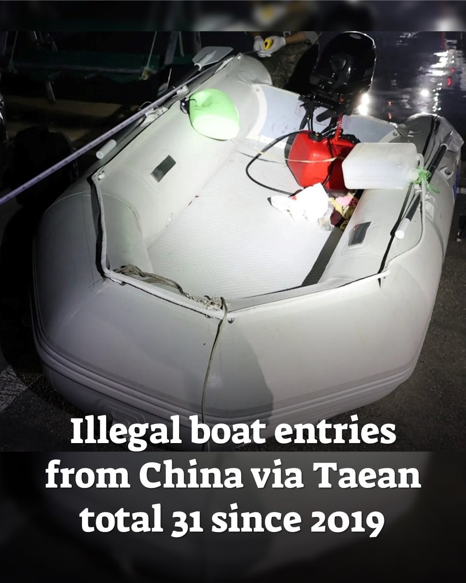 TheKoreaHerald's tweet photo. At least 31 Chinese nationals have been caught trying to enter South Korea illegally by boat through Taean, South Chungcheong Province, since 2019, with most having previously stayed in the country, the Korea Coast Guard said Monday.

https://t.co/Eg9hT6OWxO https://t.co/RWVhLGKoFz